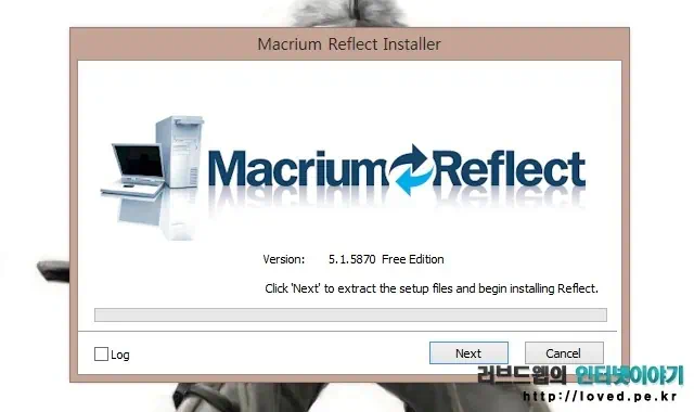 Macrium Reflect Free
