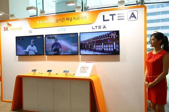 LTE-A 실시간 채널 Full HD