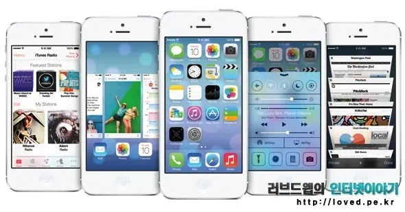 아이폰 iOS7