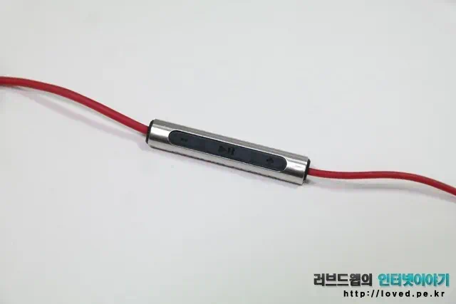 이어폰 컨트롤러 버튼 