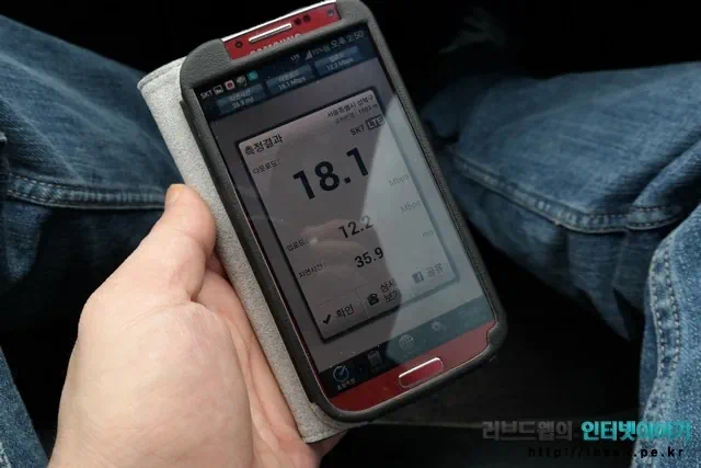 내부순환도로 LTE 속도측정 결과