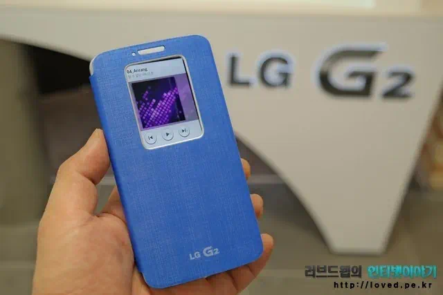 LG G2 케이스 퀵 윈도우