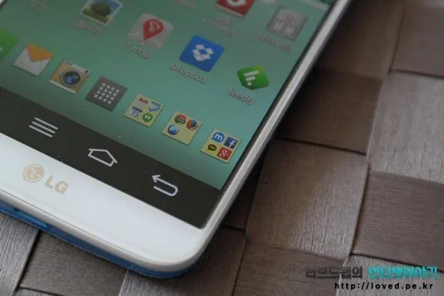 소프트웨어 버튼