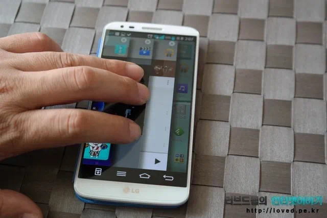 세 손가락 제스처 기능