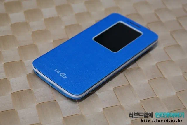 LG G2 퀵 윈도우 케이스