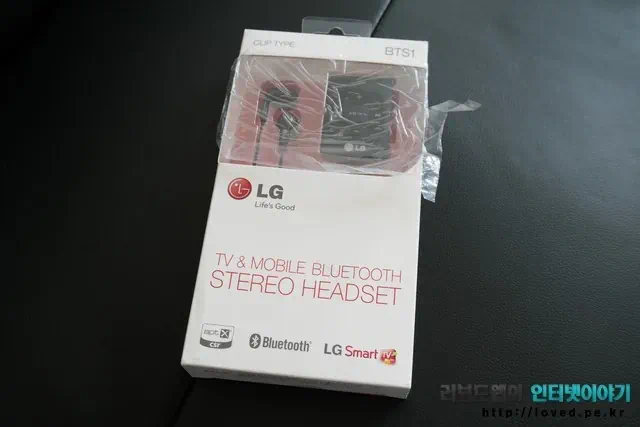 LG 블루투스 헤드셋 BTS1 패키지 박스