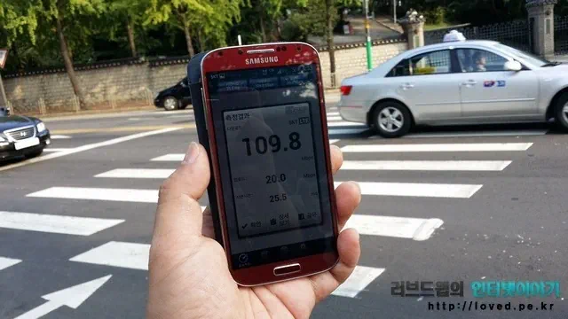 홍릉 수목원 앞 횡단보도 LTE 속도 측정 결과
