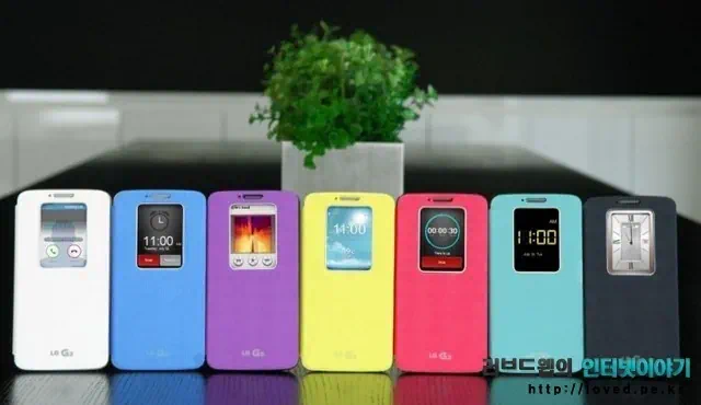 퀵 윈도우 케이스 색상