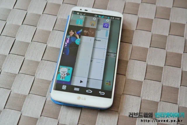 태스크 슬라이더