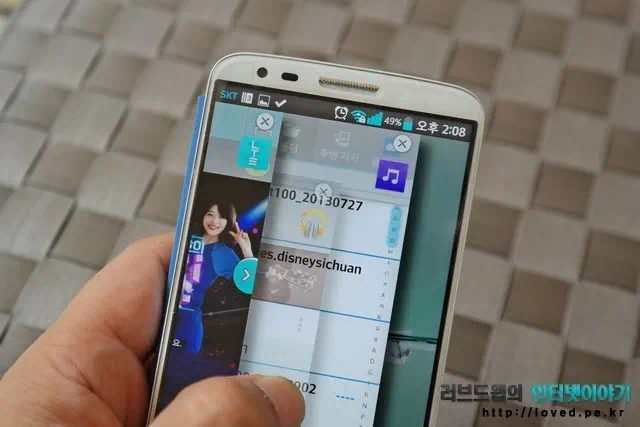 태스크 슬라이더