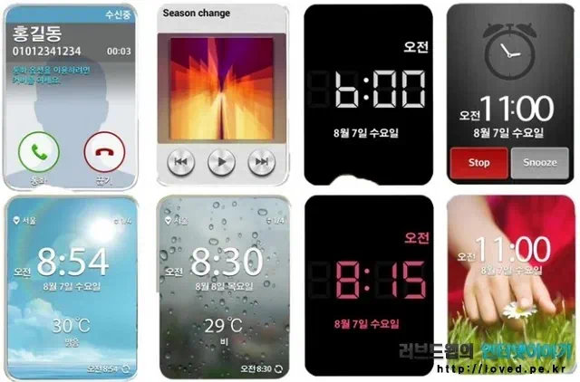 G2 퀵 윈도우 케이스 지원 기능