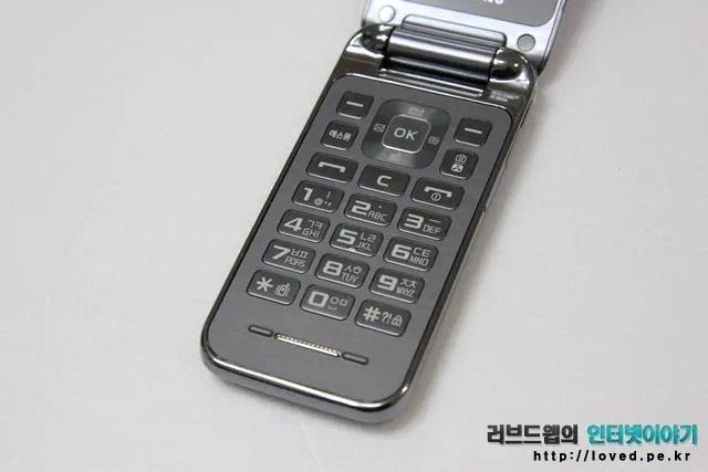 키패드