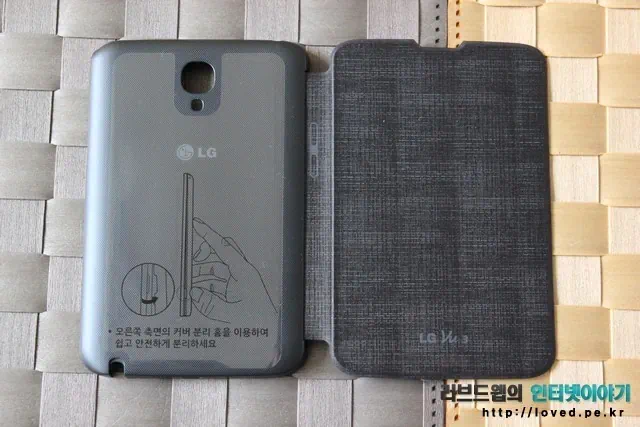 LG 뷰3 퀵뷰 케이스 블랙 후면 
