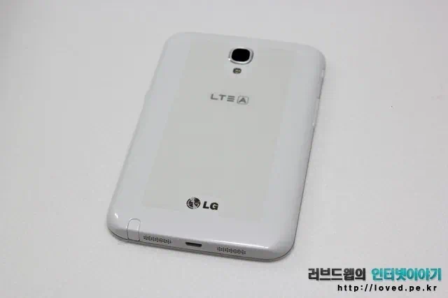 LG 뷰3 배터리 커버 