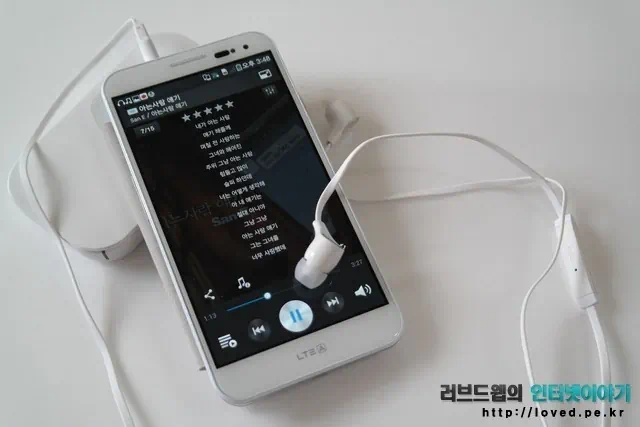  음악 플레이어 가사 보기