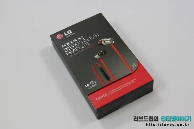 LG GS100 이어폰 패키지 박스