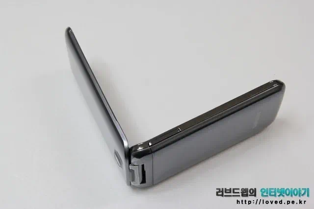 에스원 안심폰 옆면 