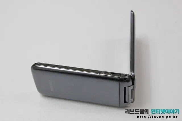 에스원 안심폰 옆면 