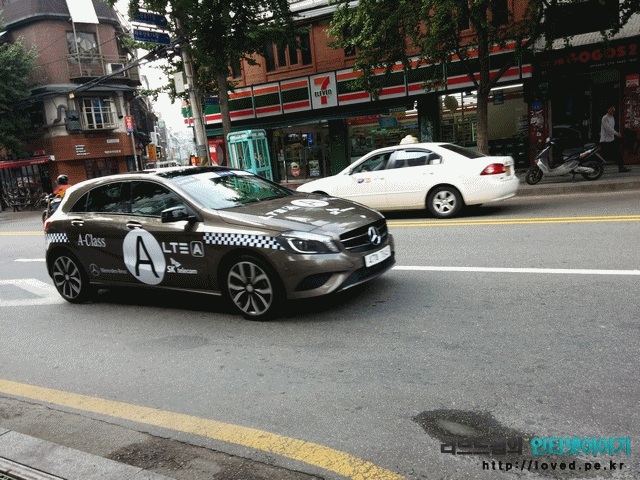 메르세데스 벤츠 더 뉴 A-클래스 회색 파란색
