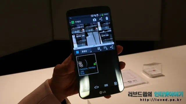 LG G플렉스 플렉시블을 위해 얻은 것과 잃은 것 15 000062 3 듀얼 윈도우