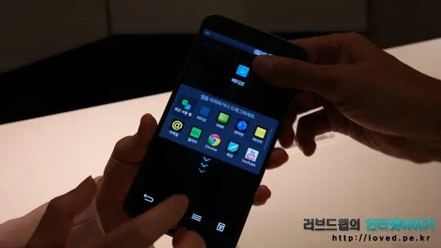 LG G플렉스 플렉시블을 위해 얻은 것과 잃은 것 16 000064 듀얼 윈도우