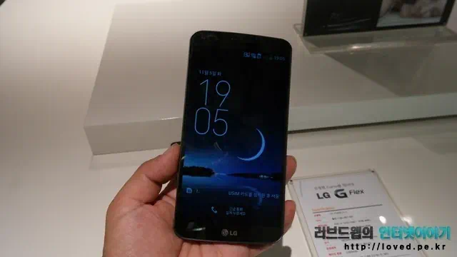 LG G플렉스 플렉시블을 위해 얻은 것과 잃은 것 17 000084 1 잠금 화면