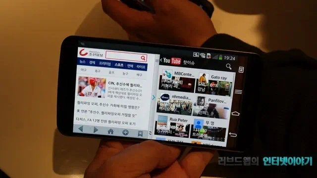 LG G플렉스 플렉시블을 위해 얻은 것과 잃은 것 19 000169 좌우로 분리한 듀얼 윈도우