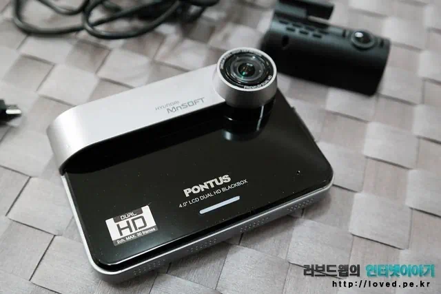 현대엠엔소프트 폰터스 HDR3000