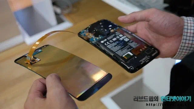 LG G플렉스 플렉시블을 위해 얻은 것과 잃은 것 5 cfile28.uf@235E4946527F40CA0CCA93 휘어 있는 디스플레이