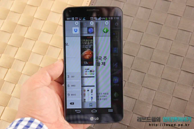 태스크 슬라이더