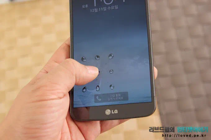 잠금 화면 패턴도 한쪽으로 정렬