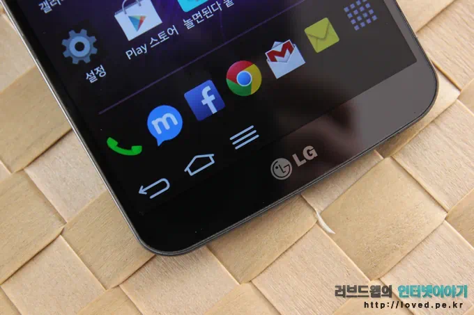 왼쪽으로 정렬된 소프트키