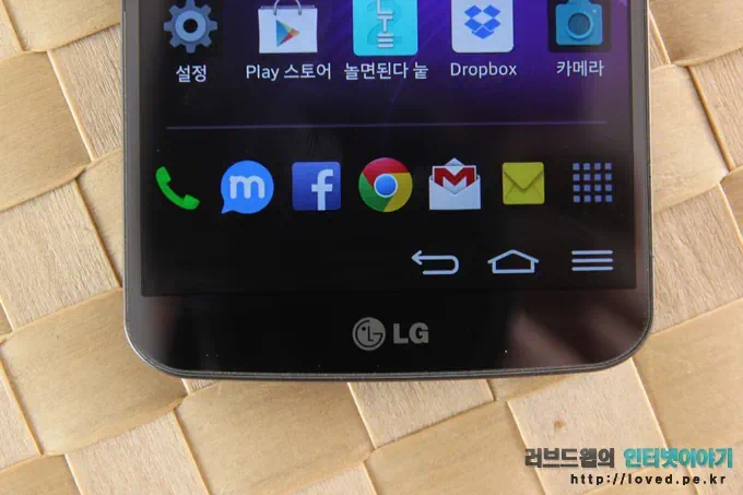 오른쪽으로 정렬된 소프트키