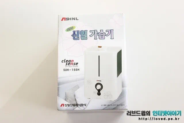 신일 초음파 가습기 SUH-155H 패키지 박스