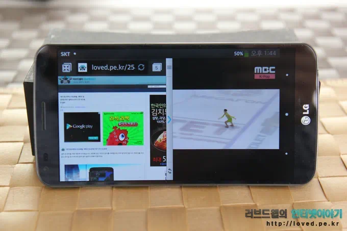 듀얼 윈도우로 웹페이지와 동영상 동시에 보는 모습