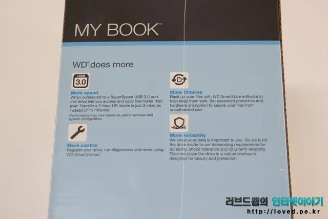 WD 외장하드 마이북 이센셜 에디션 2TB 패키지 박스