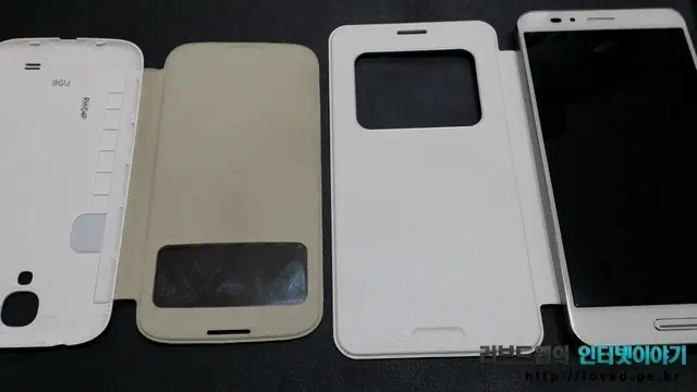 갤럭시S4 S뷰 커버 물세탁 후 