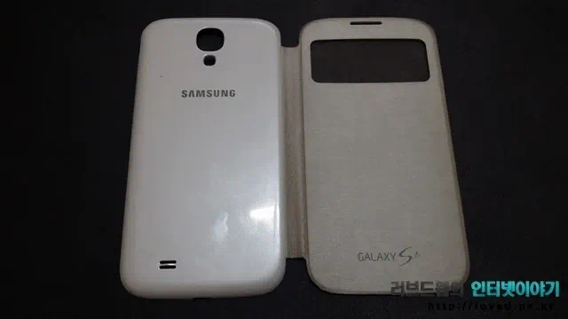 갤럭시S4 S뷰 커버 세척