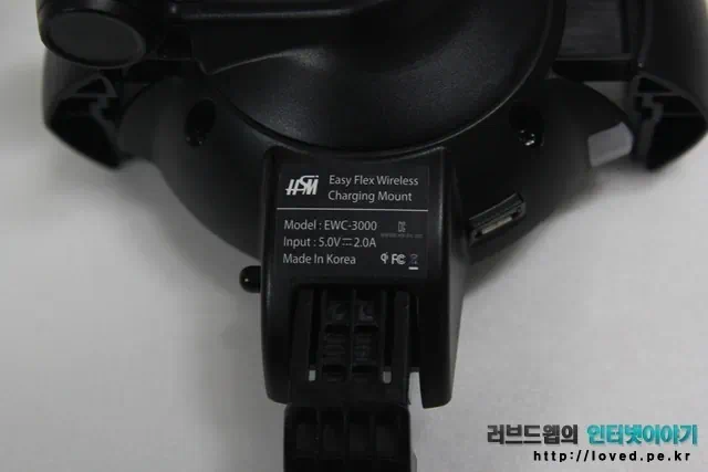 스마트폰 차량용 거치대