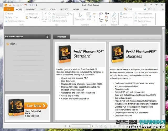 PDF 파일뷰어 팍스잇 리더 6.0 한글 실행 화면