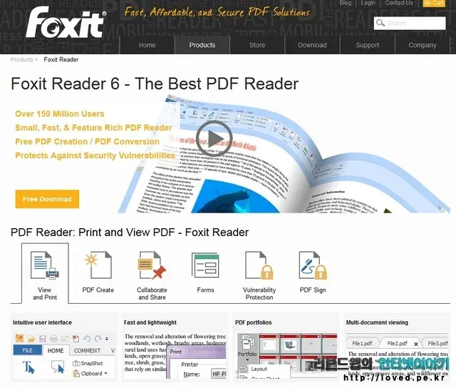 PDF 파일뷰어 팍스잇 리더 6.0