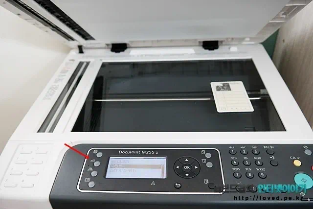 01 후지제록스 프린터스 레이저 복합기 DP M255z 양면인쇄 설정방법