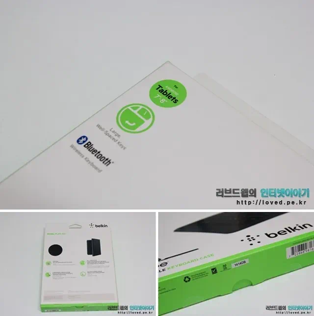 QODE 포터블 블루투스 키보드 케이스