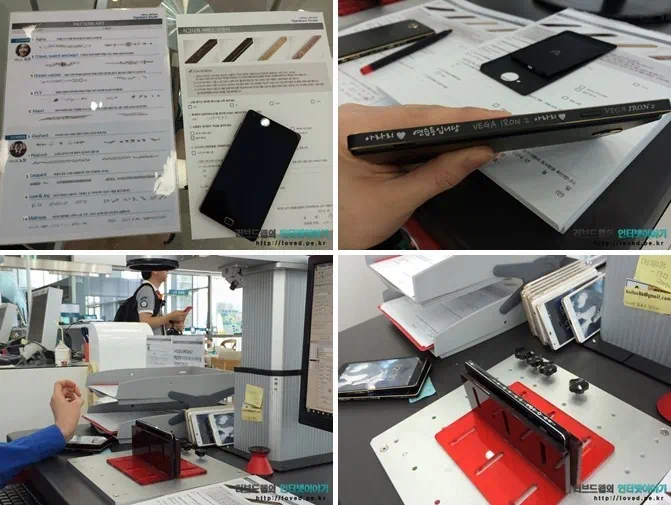 베가 아이언2 시그니쳐 서비스 어디서 어떻게 받는 걸까? 8 cfile28.uf@260DFE3E53881D671120F3 베가 아이언2 시그니쳐 서비스