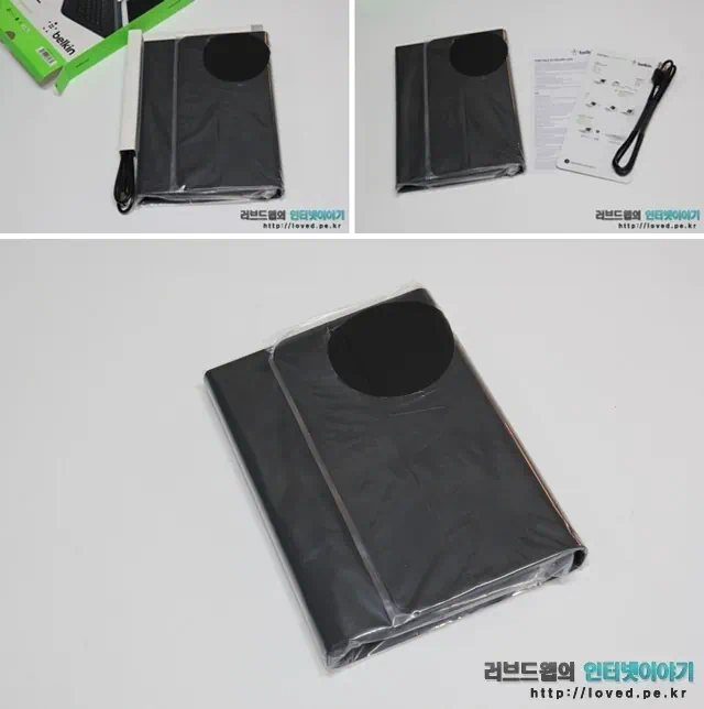 벨킨 키보드 케이스