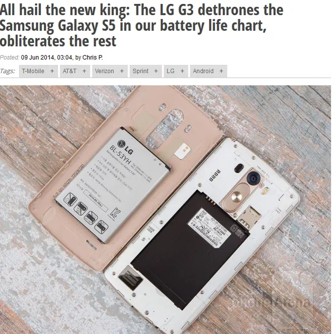 LG G3 배터리