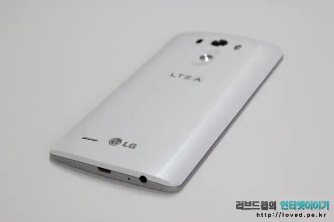 LG G3 화이트 
