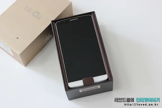 LG G3 패키지 박스 