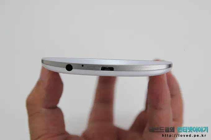 LG G3 화이트 