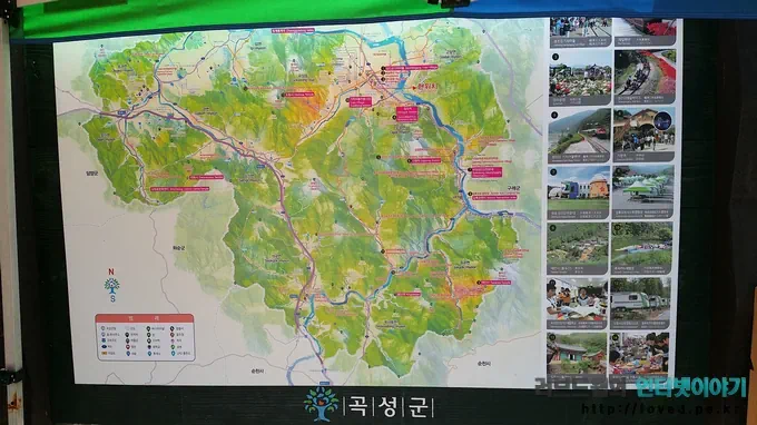 당일치기 여행 코스 곡성 섬진강 기차마을 장미공원 12 gokseong train village 06 곡성군 지도